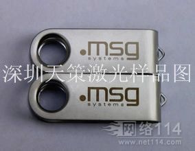 金屬U盤激光鐳雕機與氧化鋁U盤打黑激光打標(biāo)機 價格、廠家及電子產(chǎn)品配件應(yīng)用解析